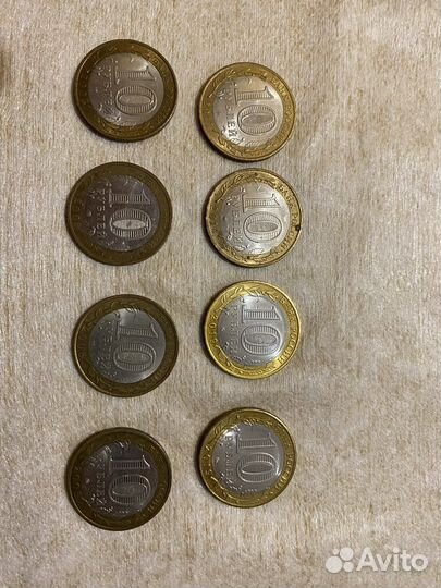 Коллекционные монеты 10рублей, 1рубль