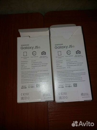 Защитное стекло / коробка от телефона