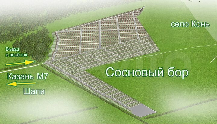 Участок 5 сот. (ИЖС)