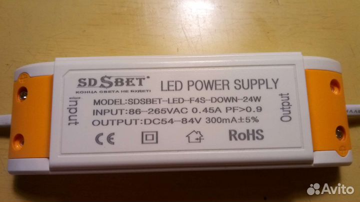 Блоки питания для светодиодов и светильников