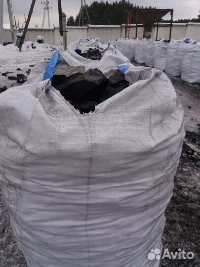 Уголь в биг-бэгах