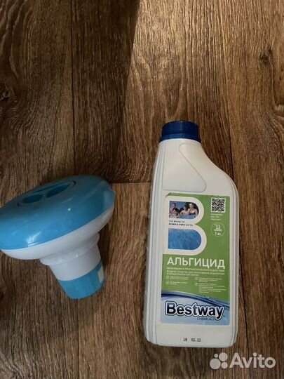 Каркасный 2 м бассейн intex с пологом с фильтром