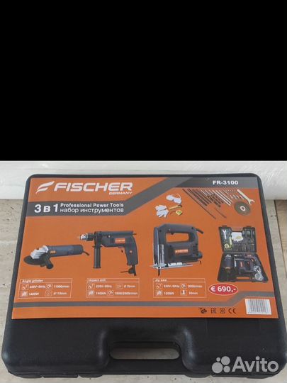 Набор инструментов