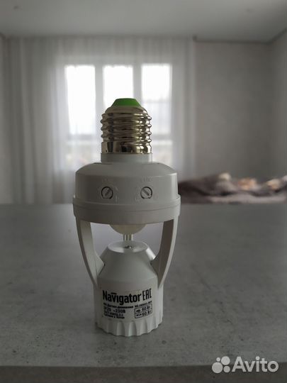 Датчик движения