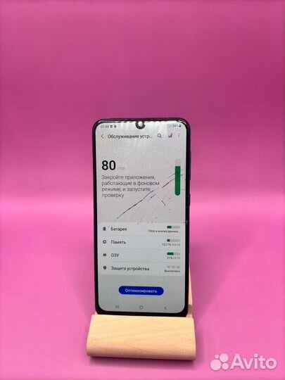 Samsung Galaxy A50, 4/64 ГБ