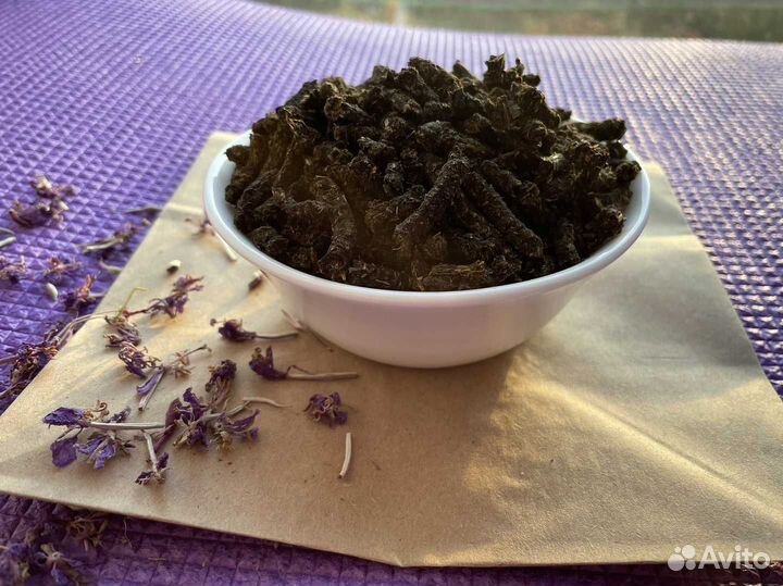 Иван чай 1кг органический, для здоровья