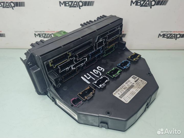 Блок SAM передний Mercedes W204 C 204