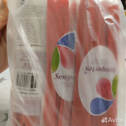 Нож пластиковый одноразовый