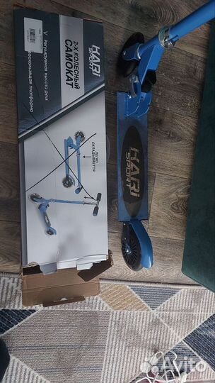 Самокат детский трехколесный и двухколесный