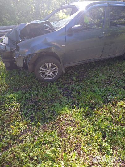 Выкуп битых И аварийных АВТО