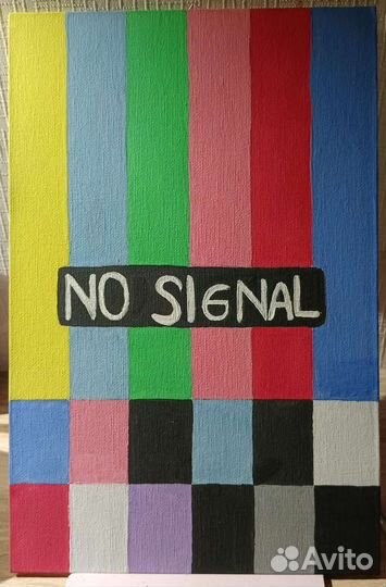 Картина гуашью на холсте