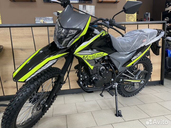 Motoland Enduro LT 250 neon (2023)