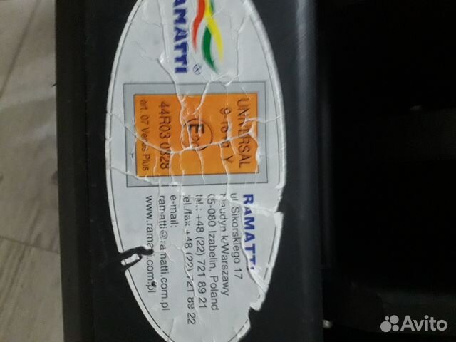 Детское авто кресло