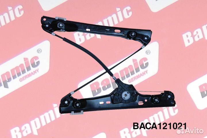 Стеклоподъемник правый передний BMW 3 (E90)