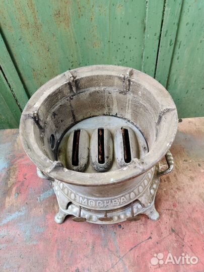 Керосинка СССР