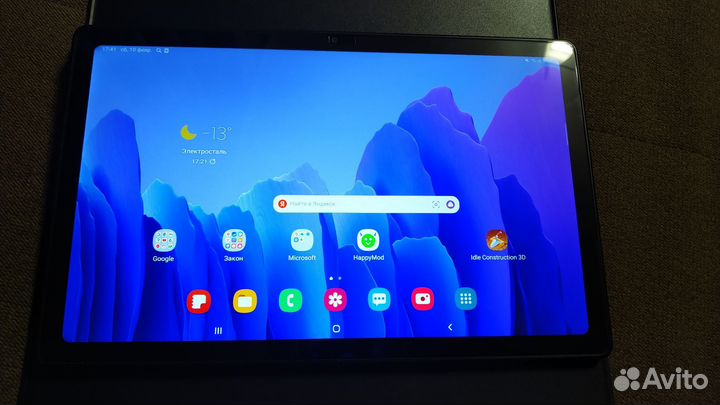 Samsung galaxy Tab a7