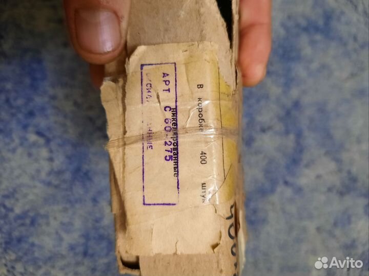 Крючки тройники