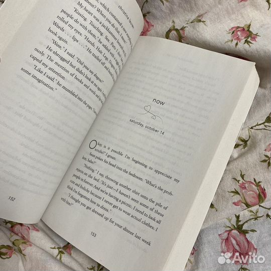 Love and other words книга на английском Кристина