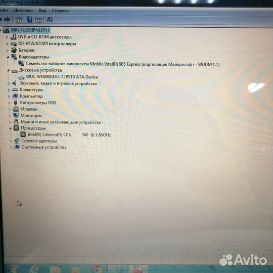 Acer Aspire 4315-101g08mi