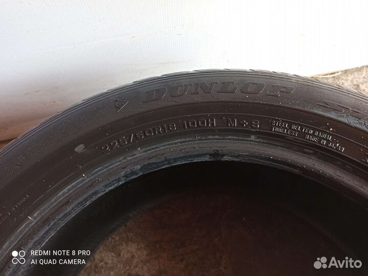 Dunlop Grandtrek AT1 225/60 R18