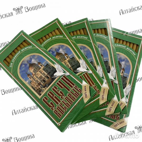 Алтайские восковые свечи (ооо ровно+ )