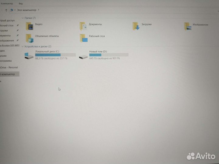 Игровой ноутбук i7
