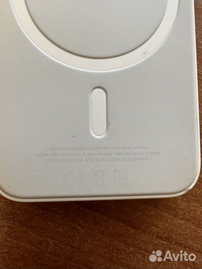 Magsafe battery pack Original