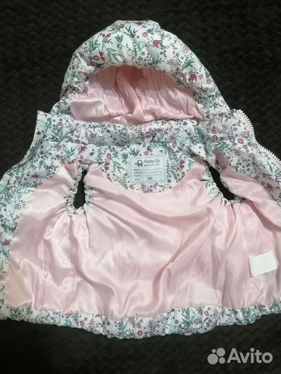 Жилетка для девочки