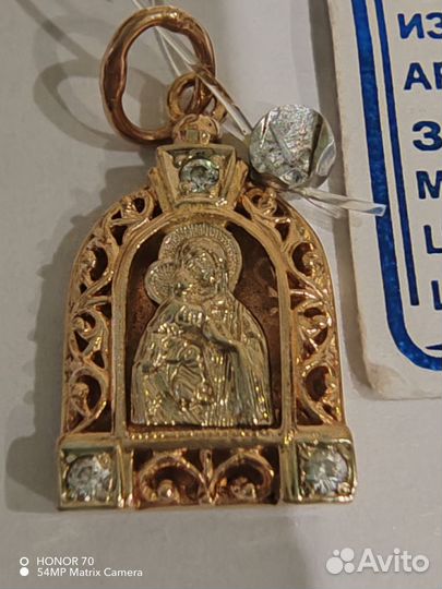 Иконка, ладонка золото 585