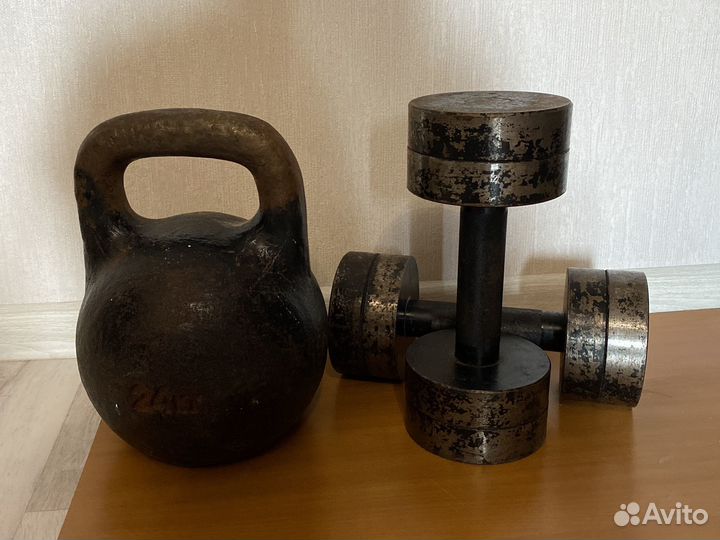 Гантели 12,5 кг