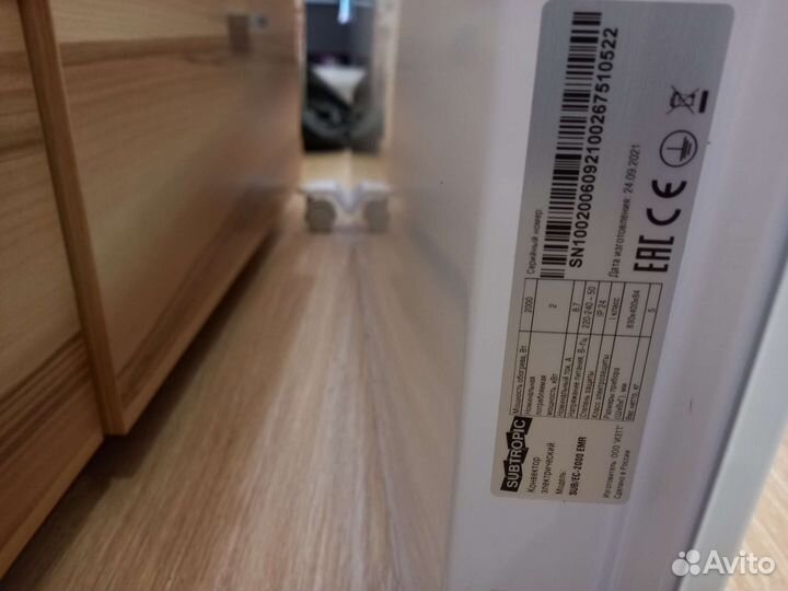 Конвектор 2 кВт рассчитан на 30 кв.м