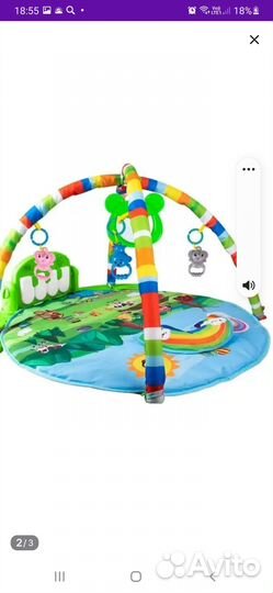 Игровой коврик