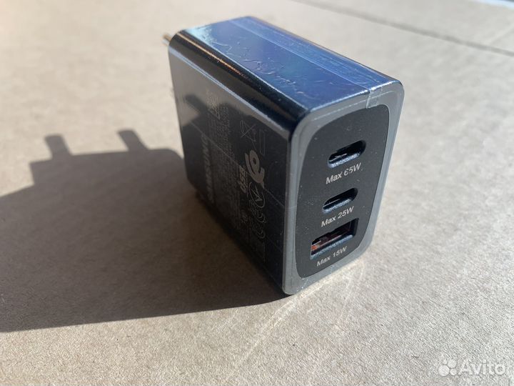 Быстрая зарядка 65w