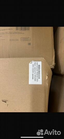 Светильники selecta LED basic 595x595 мм 36w 4000к