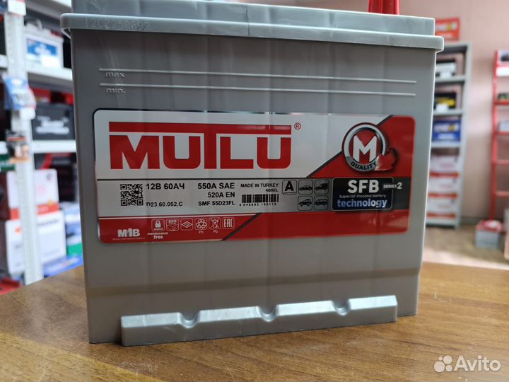 Аккумулятор Mutlu 60 Ач на Kia Hyundai Lexus Mazda