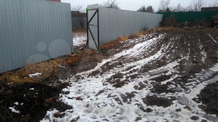 Участок 22 сот. (ИЖС)
