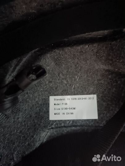 Шлем детский защитный