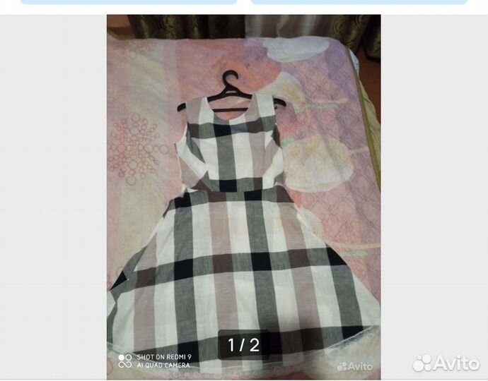 Женские вещи пакетом 48 размер