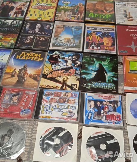 Диски с играми