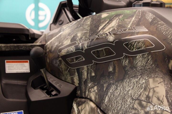 Квадроцикл cfmoto cforce 600 EPS