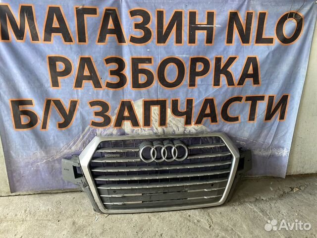 Audi q7 решетка бампера