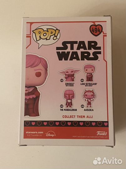 Funko pop