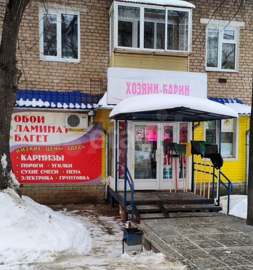Продам торговое помещение, 41 м²