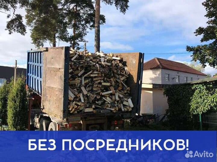 Дрова на дачу