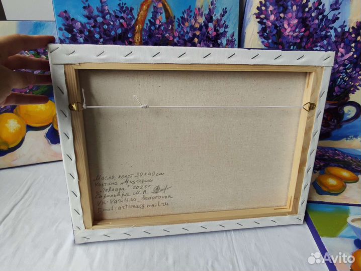 Картина маслом на холсте натюрморт