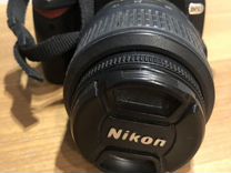 Nikon D60+ сумка
