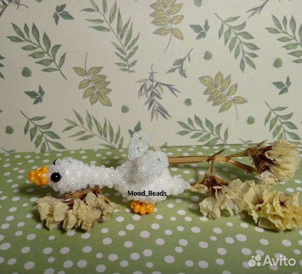 Гусь из бисера