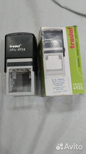 Печать для документов