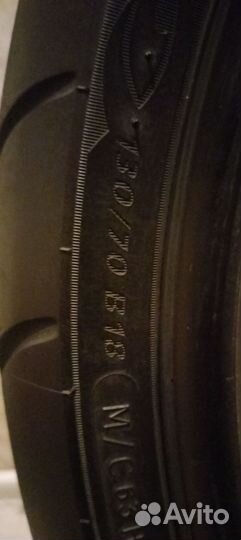 Мотошина 130 70 18