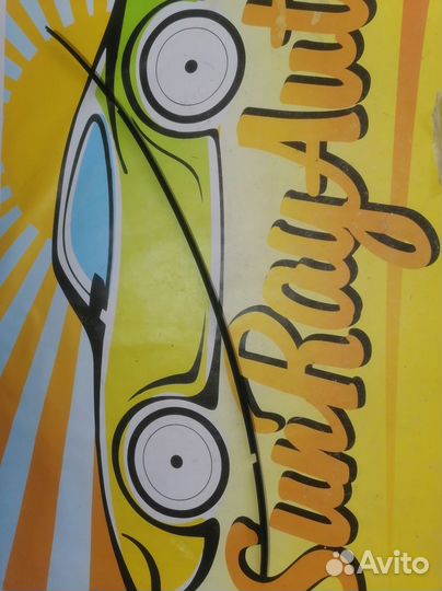 Молдинг заднего стекла нижний KIA magentis (2000